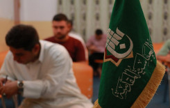 فرع معهد القرآن الكريم في النجف الأشرف يقيم الاختبارالنهائي لطلبة دورة أحكام التلاوة والتجويد