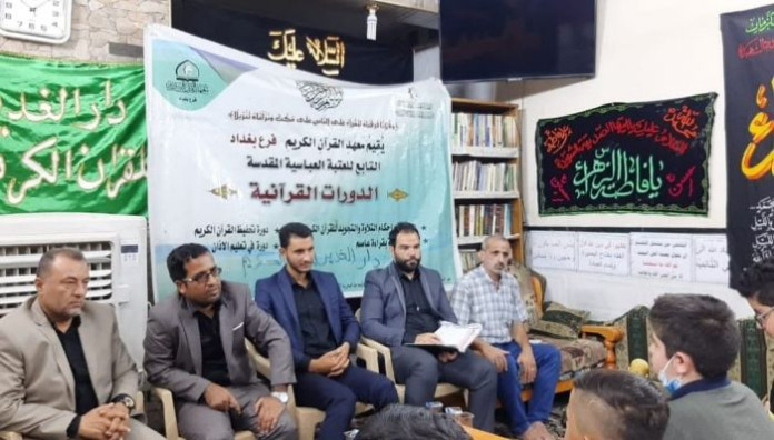 وحدة التحفيظ تواصل اختباراتها الشاملة للحفاظ