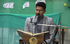 المجمع العلمي يُحيي ولادة السيدة زينب -عليها السلام- بمحفل قرآني في قضاء الهندية