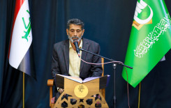 معهد القرآن الكريم يجري اختبارًا لمجموعة من طلبته الراغبين بالمشاركة في الختمة القرآنية الرمضانية المرتلة