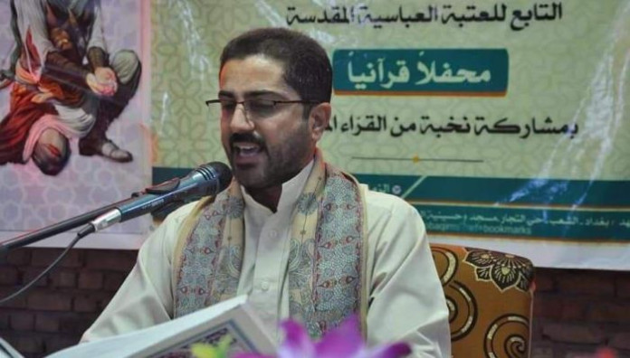 تحت ظلال القرآن الكريم الموالون في بغداد يحتفون بعيد الغدير الأغر