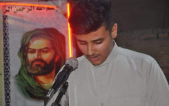 تحت ظلال القرآن الكريم الموالون في بغداد يحتفون بعيد الغدير الأغر