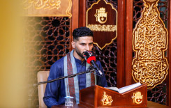 مركزُ المشاريع القرآنية يواصل إقامة محافله في المحافظات العراقية