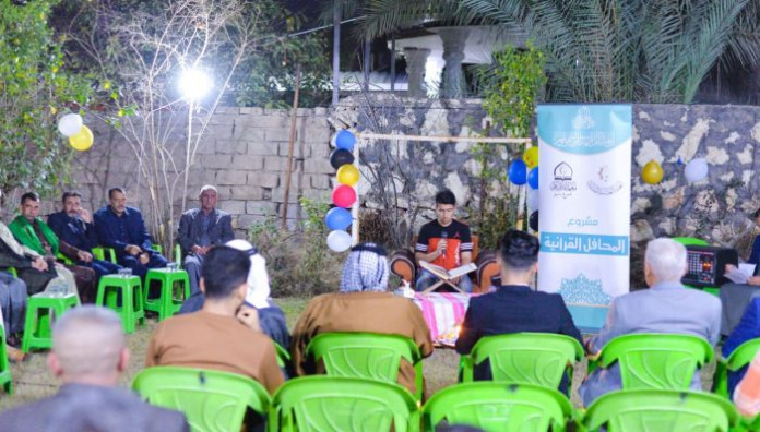 فرع المعهد في بابل يواصل محافله القرآنية احتفاءً بولادة الأقمار المحمّدية