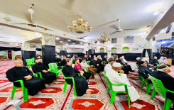 معهد القرآن الكريم يقيم ندوة قرآنية في بغداد