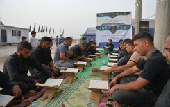 معهد القرآن الكريم / فرع بابل يشارك في المحفل القرآني الذي اقامتهُ الهيئة القرآنية العليا على طريق الزائرين / قضاء القاسم