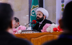 50 استاذاً جامعياً يشاركون في دورة الجود القرآنية الوطنية الأولى