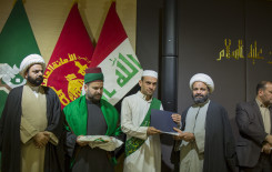 أكثر من 200 طالب يتخرجون من دورة الكفيل الثالثة التي أقامها معهد القرآن الكريم