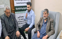 مجموعة من الختمات القرآنية ينظمها  فرع المعهد في بغداد