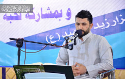 مزار زيد الشهيد (عليه السلام) يحتضن محفلاً قرآنيًا مباركًا أحياءً للشهر الفضيل