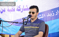 مزار زيد الشهيد (عليه السلام) يحتضن محفلاً قرآنيًا مباركًا أحياءً للشهر الفضيل