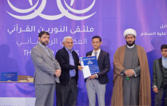 فريق (ساقي العطاشى) يُتوّج بطلًا للمسابقة الفرقية السادسة في بابل