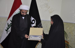 معهد القرآن الكريم يُكرّم المشاركين في  مسابقة المقال القرآنيّ 