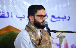 تزامنًا مع ولادة الإمام الحسن (عليه السلام)، فرع بابل ينظم محفلًا قرآنيًا في المحافظة