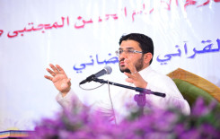 تزامنًا مع ولادة الإمام الحسن (عليه السلام)، فرع بابل ينظم محفلًا قرآنيًا في المحافظة
