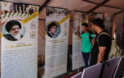 معهد القرآن الكريم يفتتح معرضاً قرآنياً ومراكز للتعليم في النجف الأشرف