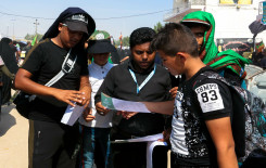 معهد القرآن الكريم يفتتح معرضاً قرآنياً ومراكز للتعليم في النجف الأشرف