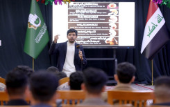 المَجمَع العلميّ يقيم ورشًا قرآنية لعدد من طلبة المدارس في كربلاء