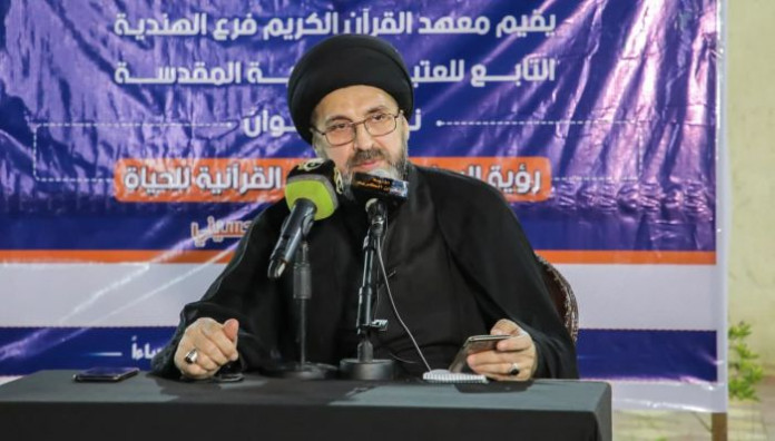 رؤية الإمام الحسين القرآنية للحياة  محور الندوة التي قدّمها السيّد رشيد الحسينيّ في كربلاء