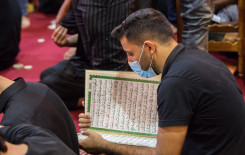 معهد القرآن الكريم يحي ليلة العاشر من المحرم بالختمة القرآنية السنوية في الصحن العباسي المطهر