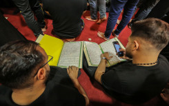 معهد القرآن الكريم يحي ليلة العاشر من المحرم بالختمة القرآنية السنوية في الصحن العباسي المطهر