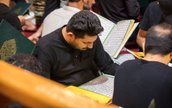 معهد القرآن الكريم يحي ليلة العاشر من المحرم بالختمة القرآنية السنوية في الصحن العباسي المطهر