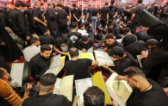 معهد القرآن الكريم يحي ليلة العاشر من المحرم بالختمة القرآنية السنوية في الصحن العباسي المطهر