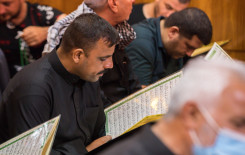 معهد القرآن الكريم يحي ليلة العاشر من المحرم بالختمة القرآنية السنوية في الصحن العباسي المطهر