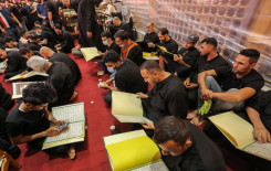 معهد القرآن الكريم يحي ليلة العاشر من المحرم بالختمة القرآنية السنوية في الصحن العباسي المطهر