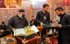 معهد القرآن الكريم يحي ليلة العاشر من المحرم بالختمة القرآنية السنوية في الصحن العباسي المطهر