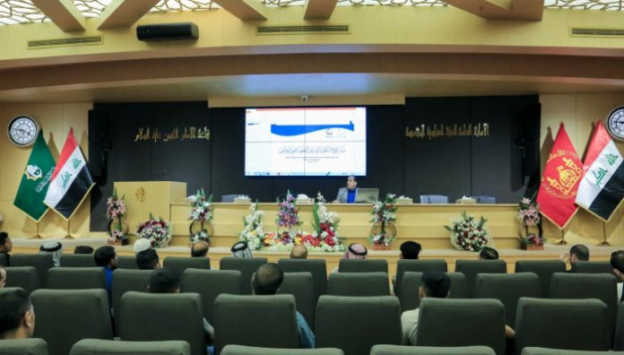 المجمع العلمي للقرآن الكريم يستأنف دروس مشروع الكفيل القرآني التخصصي الوطني