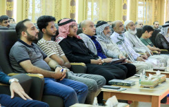 المجمع العلمي للقرآن الكريم يستأنف دروس مشروع الكفيل القرآني التخصصي الوطني