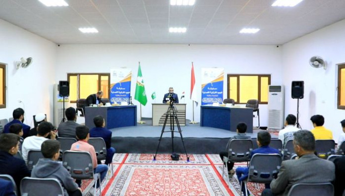 معهد القرآن الكريم ينظّم ورشة إرشادية لطلبة مشروع حفظ الكتاب العزيز