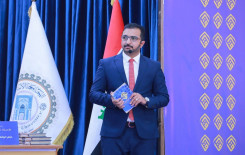 العتبة العباسية المقدسة والجامعة الإسلامية يطلقان المسابقة القرآنية الوطنية الثانية  في بابل