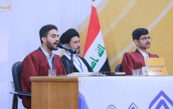 العتبة العباسية المقدسة والجامعة الإسلامية يطلقان المسابقة القرآنية الوطنية الثانية  في بابل