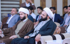 العتبة العباسية المقدسة والجامعة الإسلامية يطلقان المسابقة القرآنية الوطنية الثانية  في بابل