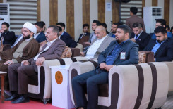 العتبة العباسية المقدسة والجامعة الإسلامية يطلقان المسابقة القرآنية الوطنية الثانية  في بابل