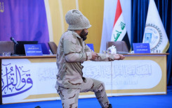 العتبة العباسية المقدسة والجامعة الإسلامية يطلقان المسابقة القرآنية الوطنية الثانية  في بابل