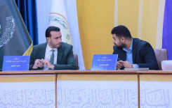 العتبة العباسية المقدسة والجامعة الإسلامية يطلقان المسابقة القرآنية الوطنية الثانية  في بابل