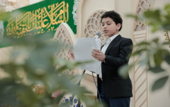 المَجمع العلمي يحتفي بتخرّج طلبة مشروع حامل اللواء القرآني