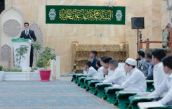 المَجمع العلمي يحتفي بتخرّج طلبة مشروع حامل اللواء القرآني