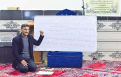 معهد القرآن الكريم يطلق مجموعة من الدورات القرآنية في محافظة بابل