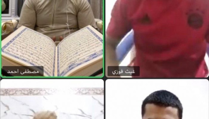 دروس في التلاوة عن بعد يقدمها معهد القرآن الكريم بمشاركة 80 طالباً
