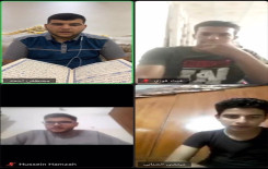 دروس في التلاوة عن بعد يقدمها معهد القرآن الكريم بمشاركة 80 طالباً