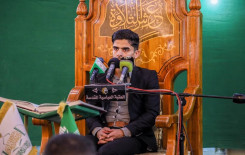 عرش التلاوة يواصل محافله في الصحن العباسي الشريف بمشاركة مؤسسة لجنة إحياء القرآن الكريم في محافظة واسط