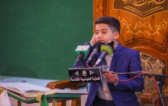 عرش التلاوة يواصل محافله في الصحن العباسي الشريف بمشاركة مؤسسة لجنة إحياء القرآن الكريم في محافظة واسط