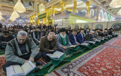 عرش التلاوة يواصل محافله في الصحن العباسي الشريف بمشاركة مؤسسة لجنة إحياء القرآن الكريم في محافظة واسط