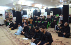 معهد القران الكريم / فرع بغداد يقيم مجلساً حسينياً بذكرى دفن الاجساد الطاهرة