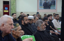 معهد القران الكريم / فرع بغداد يقيم مجلساً حسينياً بذكرى دفن الاجساد الطاهرة