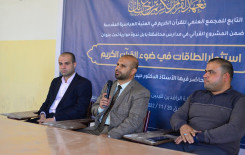 فرع بابل يعقد ندوة قرآنية ضمن المشروع القرآني في مدارس المحافظة